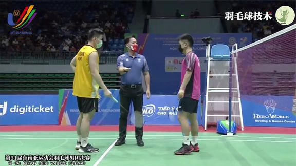 边路支援 边路支援