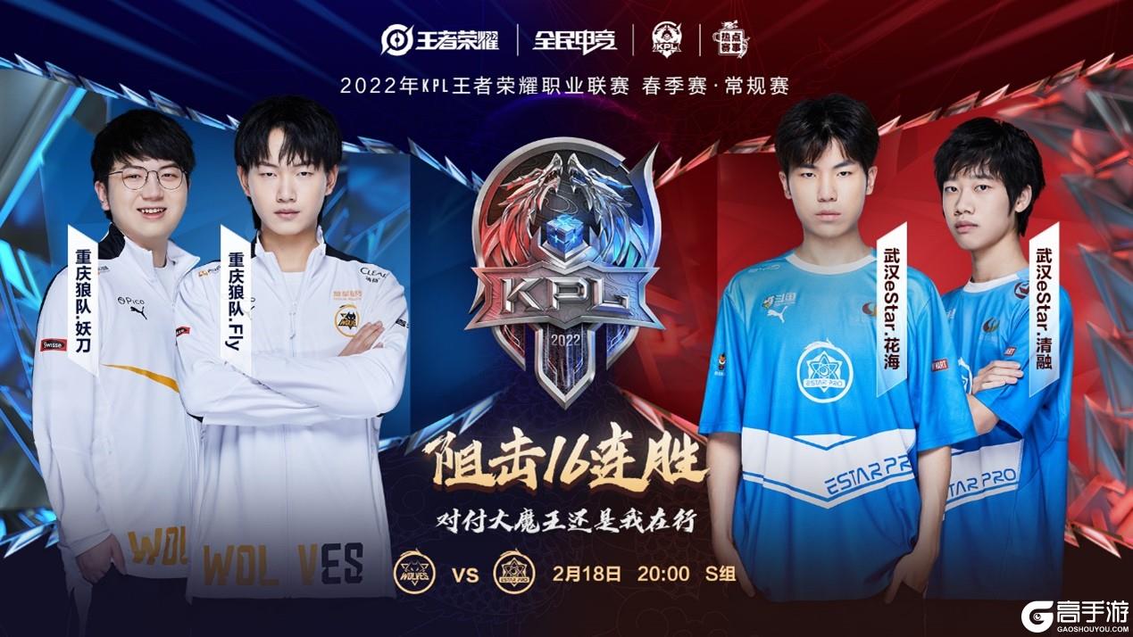 力的平台 力的平台