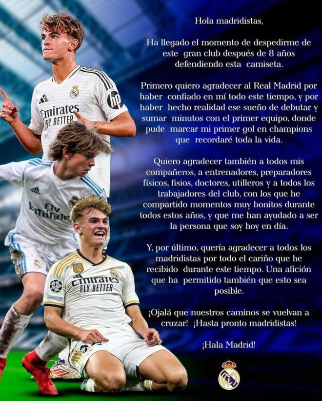 球迷是球队 球迷是球队