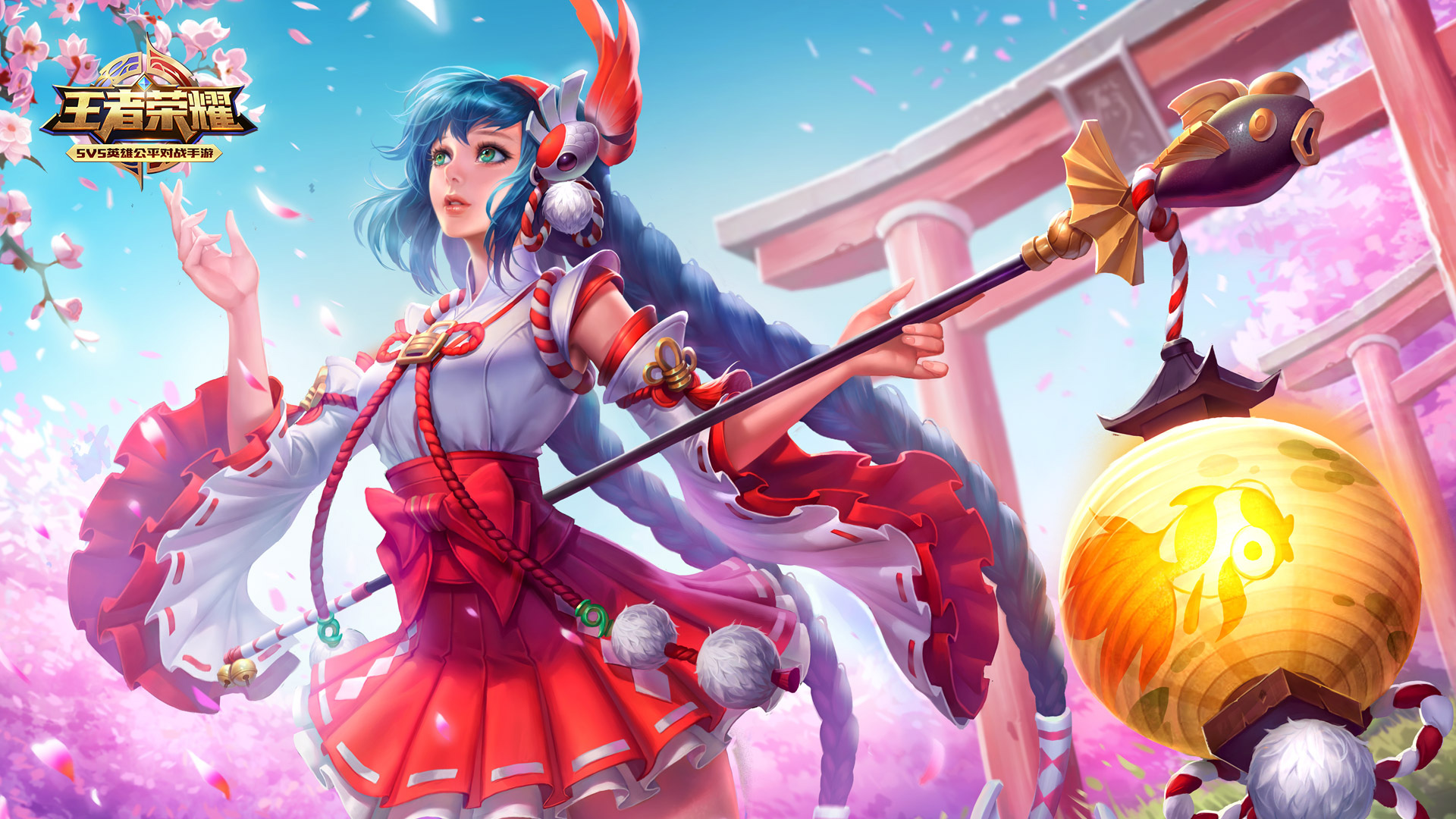 遇与挑战 遇与挑战