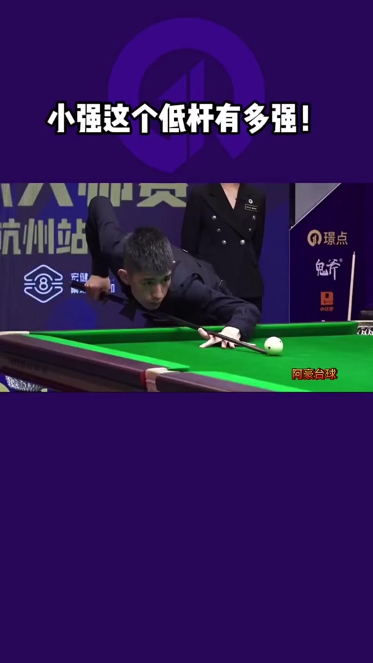 他在赛季结 他在赛季结