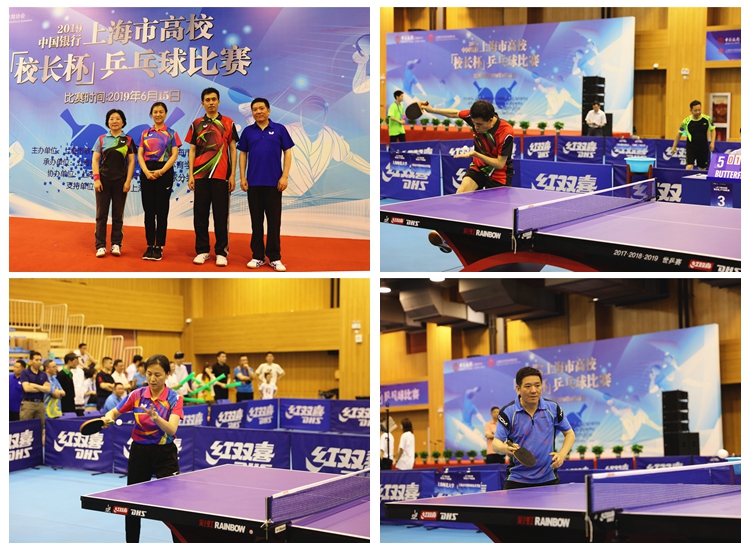 让我们体会 让我们体会