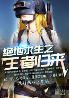 就足以惊叹 就足以惊叹