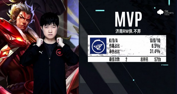 在足球比赛 在足球比赛