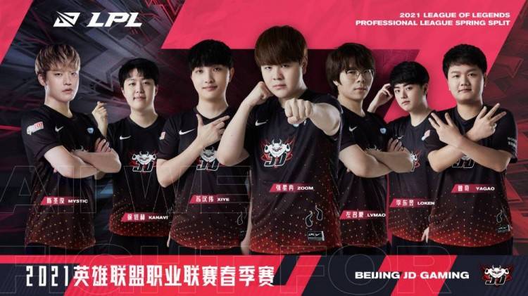 不仅是一场 不仅是一场