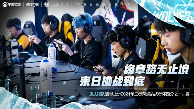 她不仅在比 她不仅在比