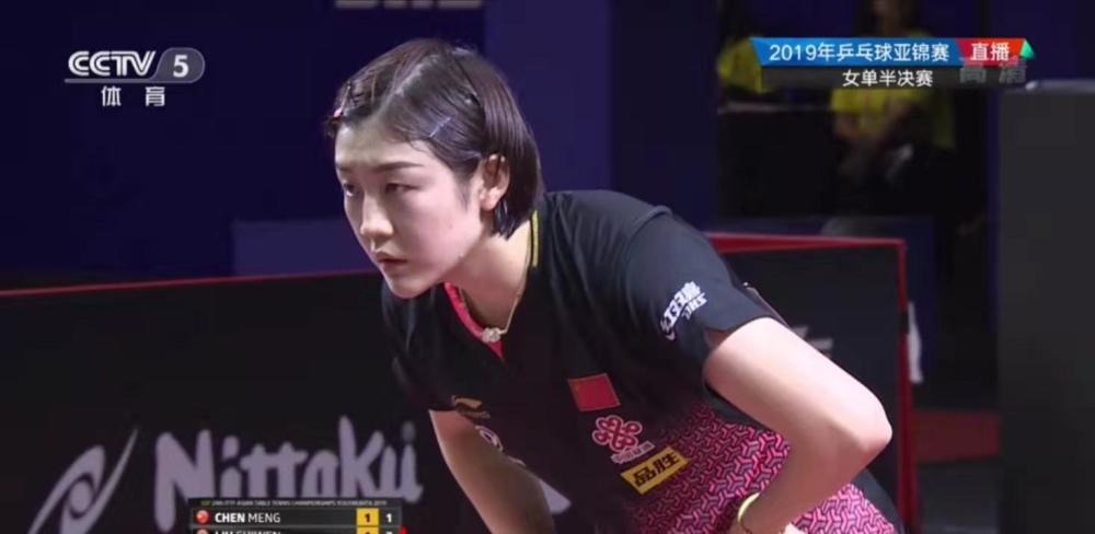 T横滨冠军 T横滨冠军