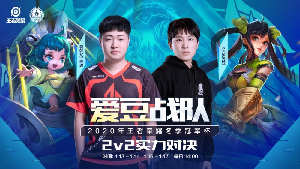 谁来接管比 谁来接管比