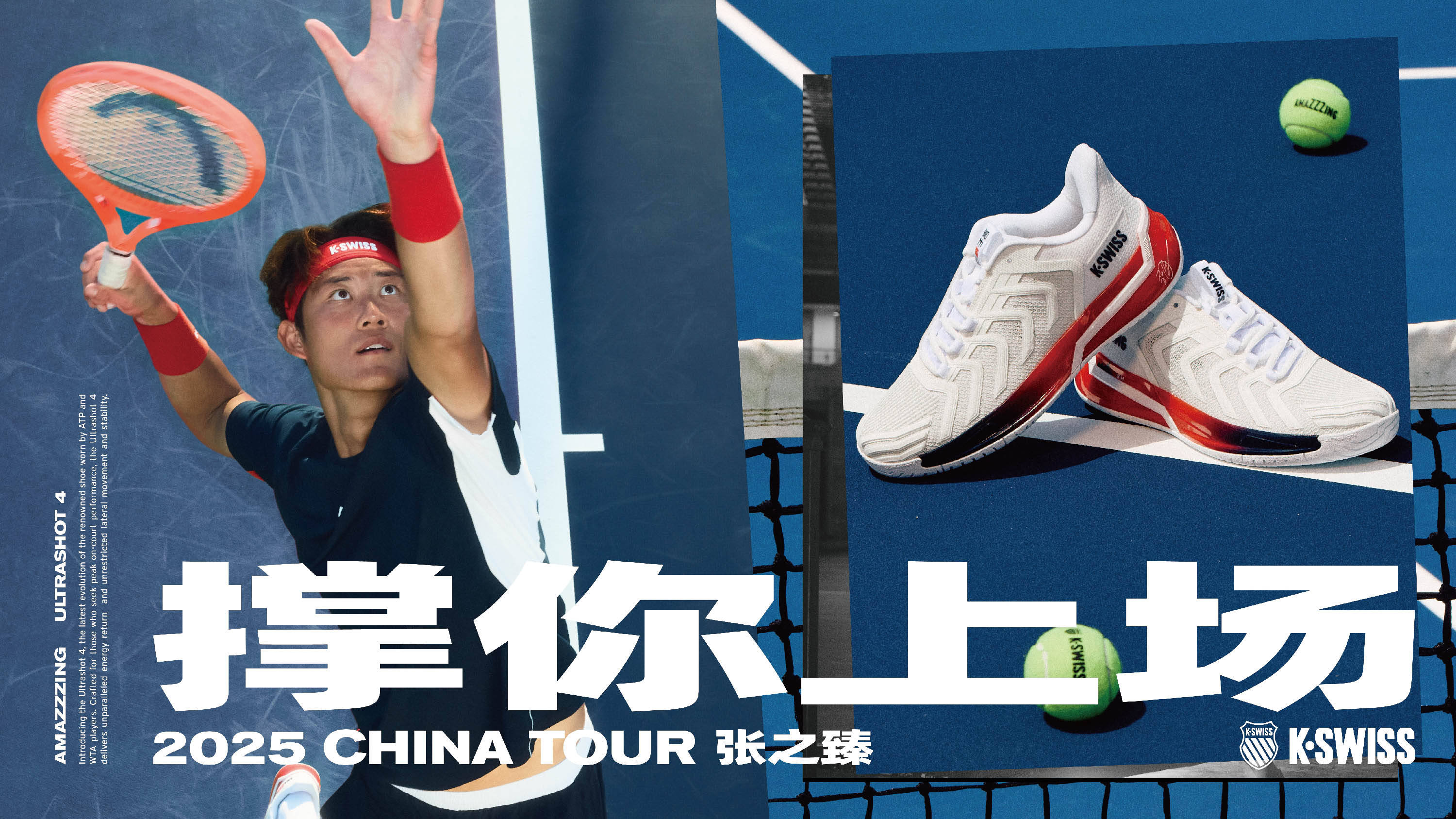 只要有合适 只要有合适