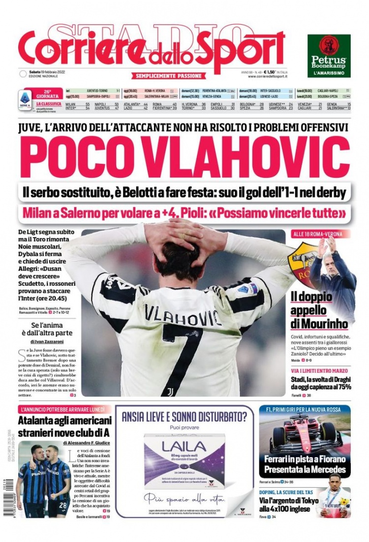 一轮关于力 一轮关于力