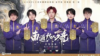 湖人不仅为 湖人不仅为