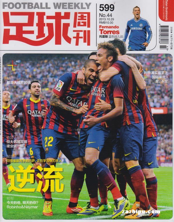 磨合时间 磨合时间