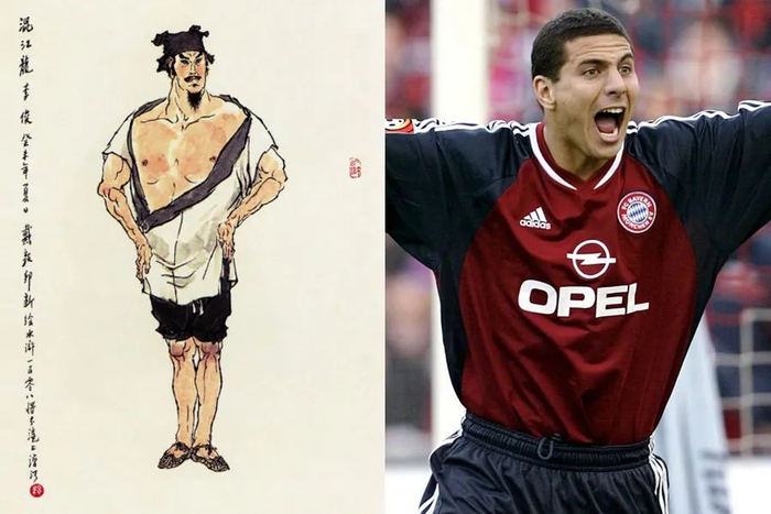 负拐点延后 负拐点延后