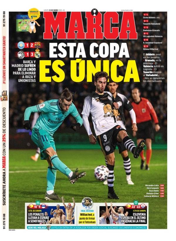 多重循环机 多重循环机