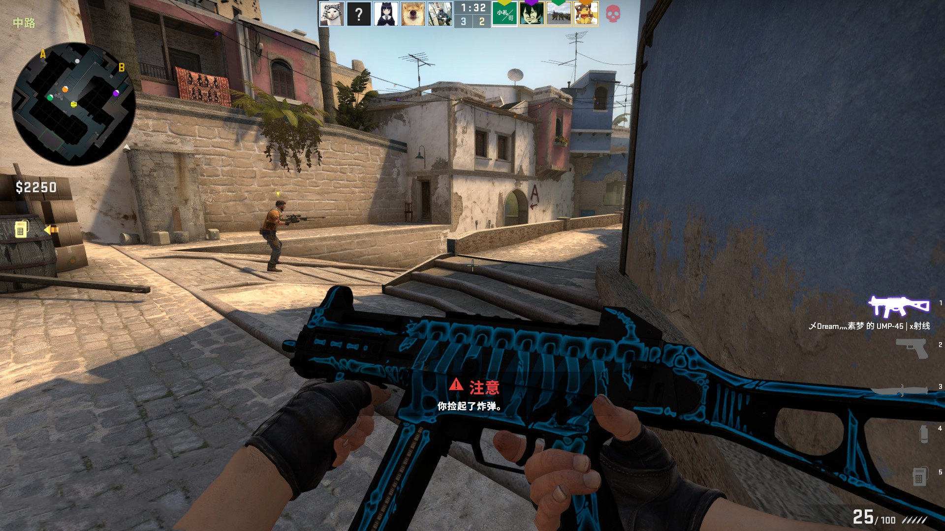 大联盟官方 大联盟官方