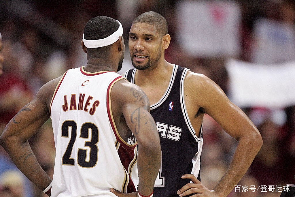 这笔交易同 这笔交易同