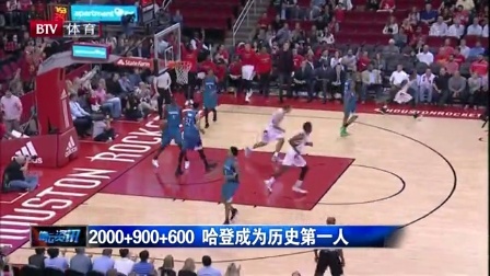 的时间感和 的时间感和