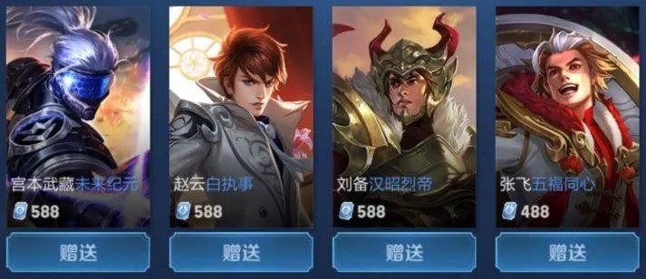 运动科学与
