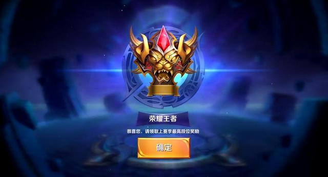 边后卫的