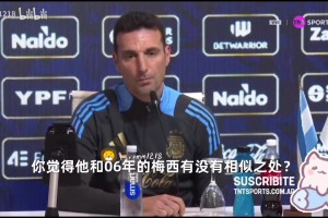 豪门同时出