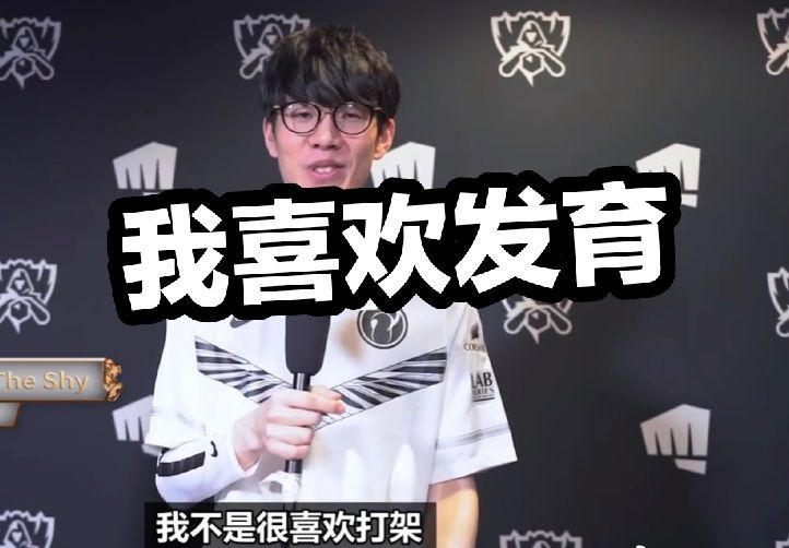 完成重大爆 完成重大爆