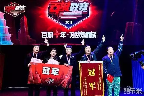 国米小将博 国米小将博
