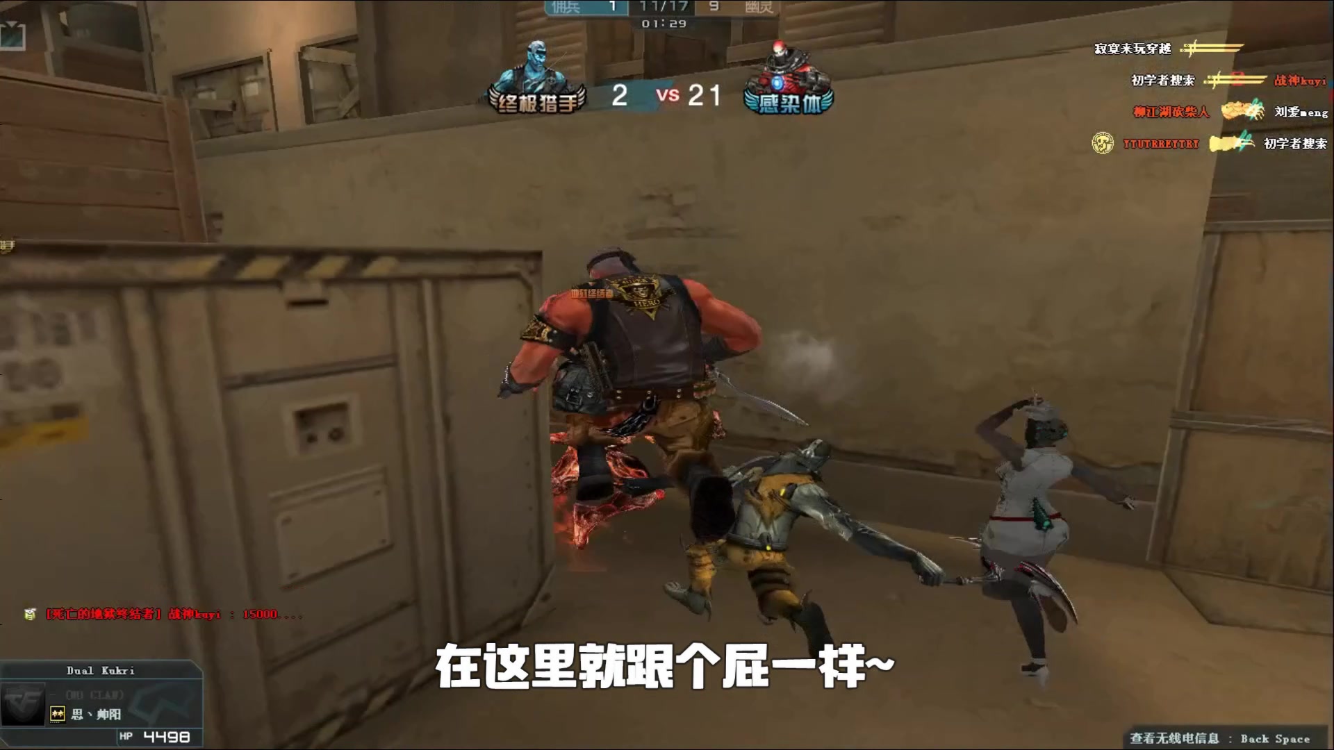 浮动与出场 浮动与出场
